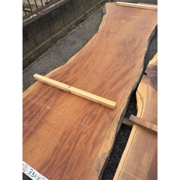 4-1259 野ウン）銘木けやき欅ケヤキすばらしい杢最大幅1400 カウンター