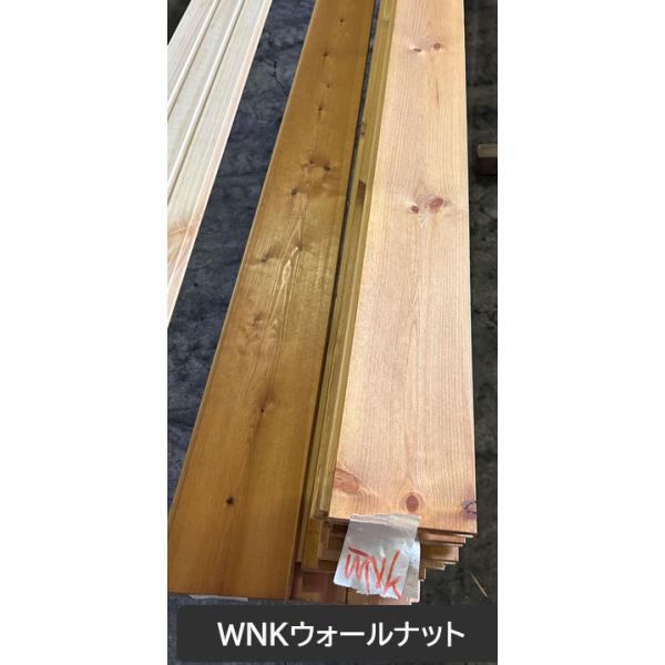 K-2024-WH2/3/4【訳ありAB品・赤字在庫激安大処分】レッドパイン K-2024-WH2/3/4【訳ありAB品・赤字在庫激安大処分】レッドパイン