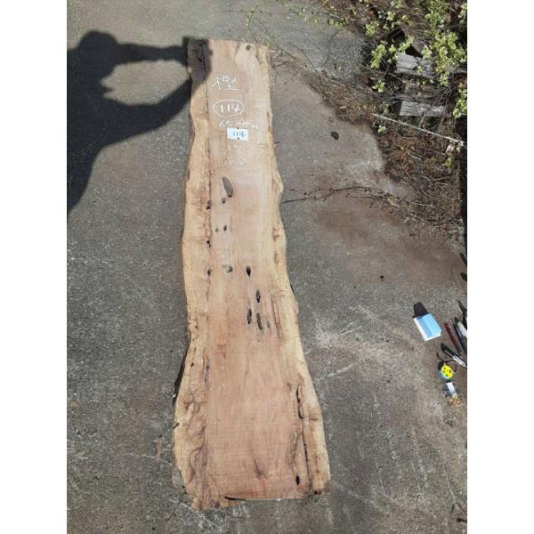 K114 【超目玉激安大処分品】貴重 乾燥材 銘木 樫かしカシ カウンター