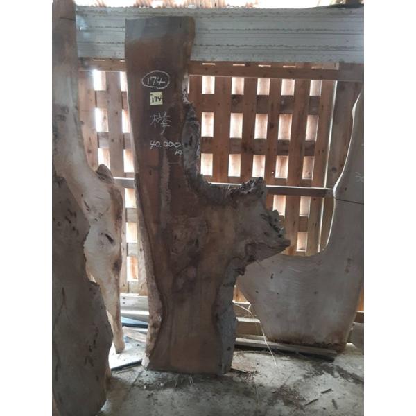 K174【超目玉激安処分品】銘木 欅けやき 貴重 乾燥材 変木 無垢板天板