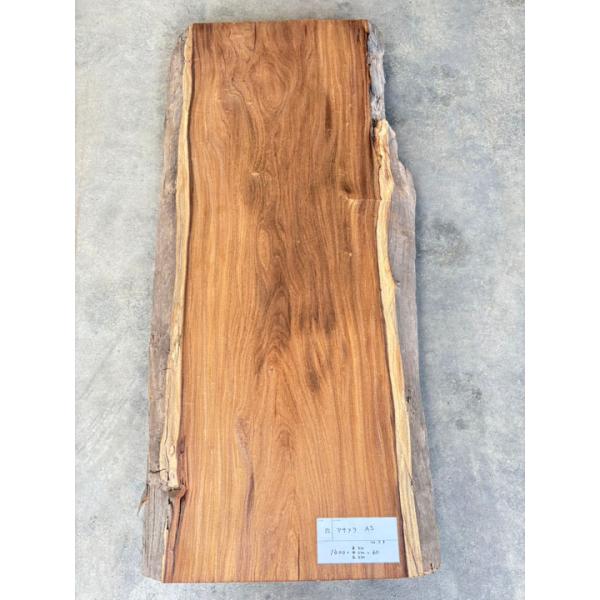 KB-15 アサメラ 無垢一枚板 天板 テーブル 木工 工芸 看板 DIY千葉県