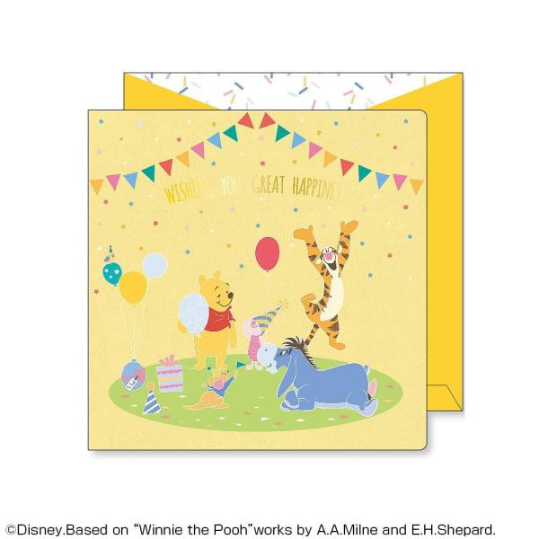 プーさん カード グリーティングカードの人気商品 通販 価格比較 価格 Com