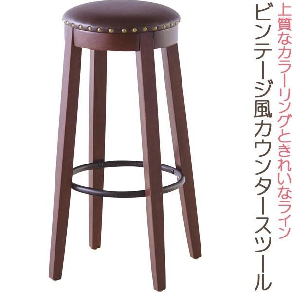 JE^[Xc[ re[W CX `FA JE^[`FA JbR vintage Be[W AeB[N IV 