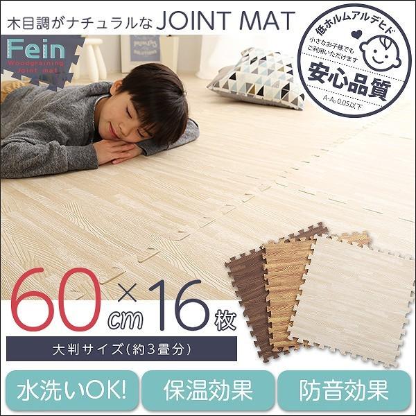 WCg}bg 16Zbg唻 60cm TChp[ct i`Ȗؖڒ S zAfqh h ۉ (11܂ł̂)