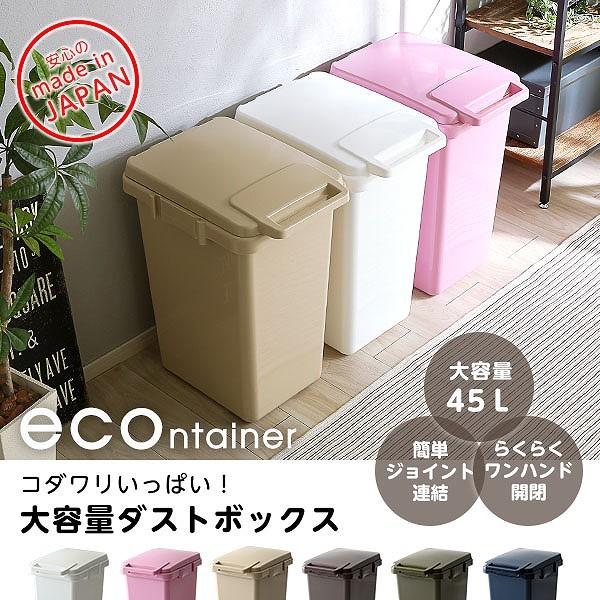 S~ _Xg{bNX e 45L 34 s45 57.5cmnhJ Xgbp[t { WCgAΉ 