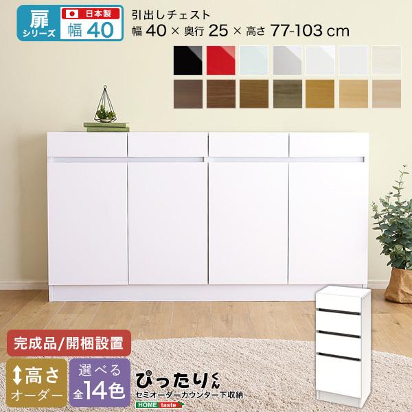 V[Y Z~I[_[JE^[[҂肭 o`FXg s25cm