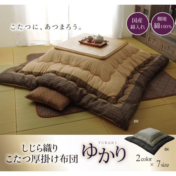  zc Pi ` 205 x 205 cmi75`90cmp̂pjD  | Lg H s[`XL