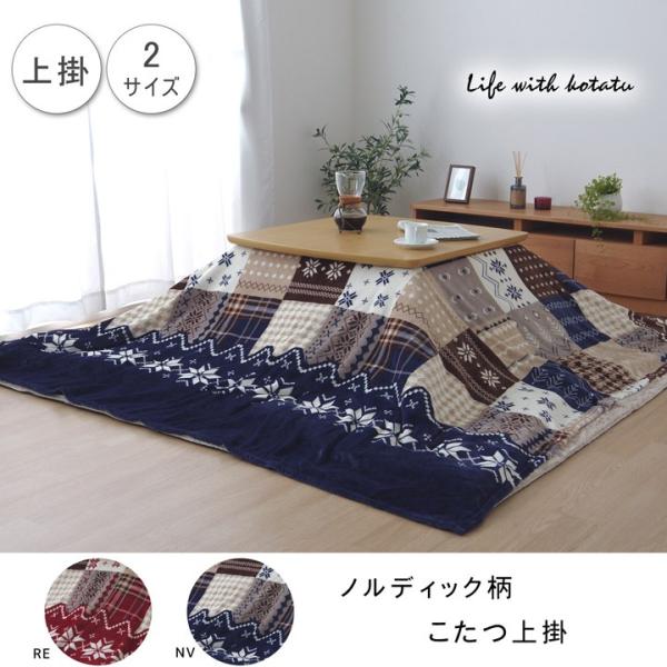  zc | Jo[ ` 195 x 195 cm (75`80cmp̂) mfBbN    pb`[N  k    