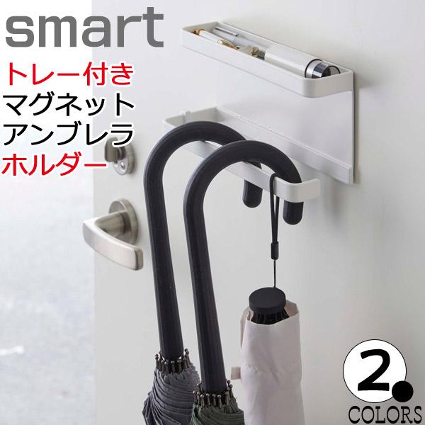 g[t}OlbgAuz_[ X}[g zCg ubN smart [Ƌ ֎[ P  X    5041 5042 R