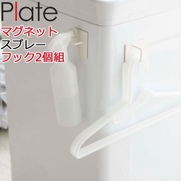 }OlbgXv[tbN2g v[g zCg plate piG pi nK[ | ݂邷 StbN @ ①   5074 R