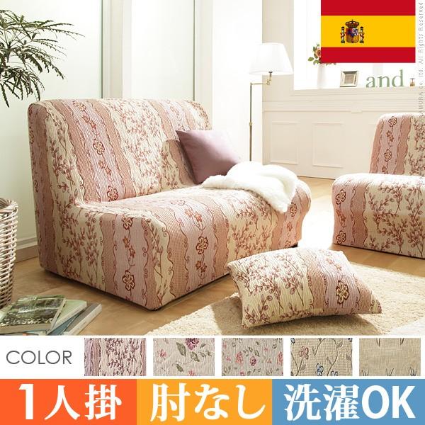 XyC Xgb`tBbg \t@Jo[ A[Ȃ 1l|p \t@[Jo[ Xgb` 1l| 