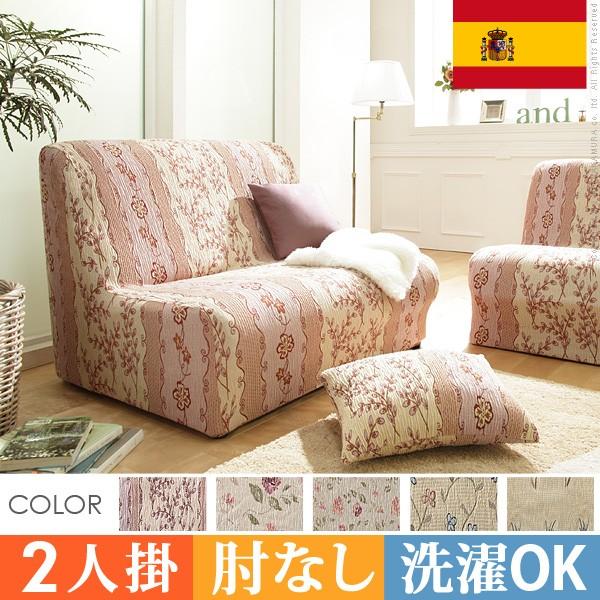 XyC Xgb`tBbg \t@Jo[ A[Ȃ 2l|p \t@[Jo[ Xgb` 2l| 