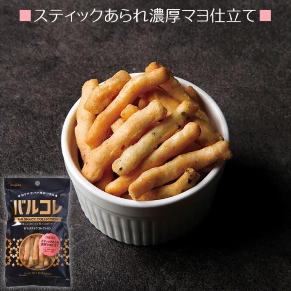 ܂ oR 1.XeBbNZ}d  ƈ  Iׂ Mtg hV̓ ̓ ̓  yY ޗǏ˞فyޗǂ傤z