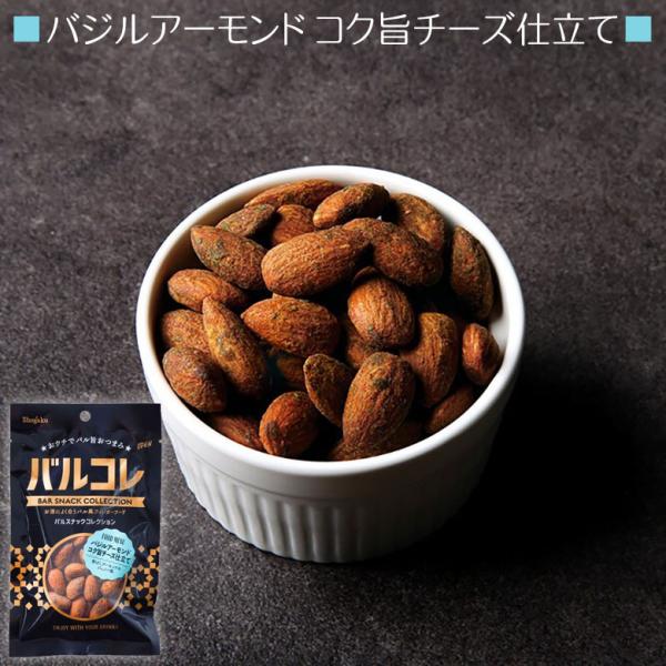 ܂ oR 10.oWA[h RN|`[Yd  ƈ  Iׂ Mtg hV̓ ̓ ̓ yY ޗǏ˞فyޗǂ傤z