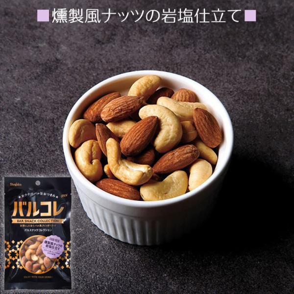 ܂ oR 11.ibc̊≖d  ƈ  Iׂ Mtg hV̓ ̓ ̓  yY ޗǏ˞فyޗǂ傤z