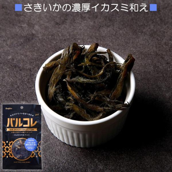 ܂ oR 13.̔ZCJX~a  ƈ  Iׂ Mtg hV̓ ̓ ̓  yY ޗǏ˞فyޗǂ傤z