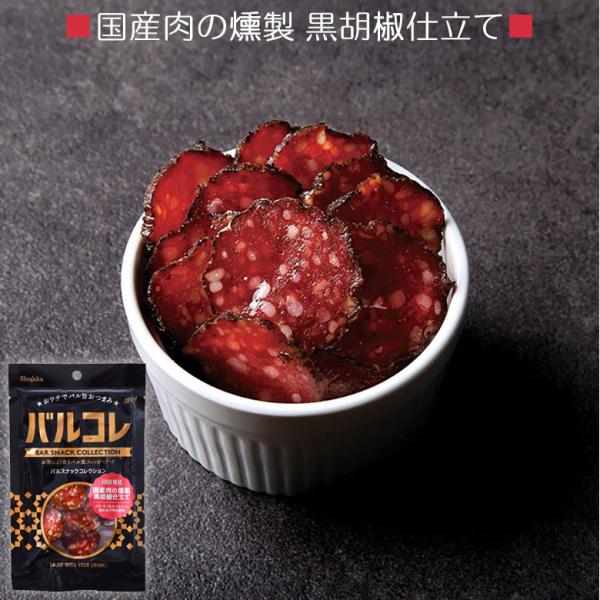 ܂ oR 14.Y Ӟd  ƈ  Iׂ Mtg hV̓ ̓ ̓  yY ޗǏ˞فyޗǂ傤z