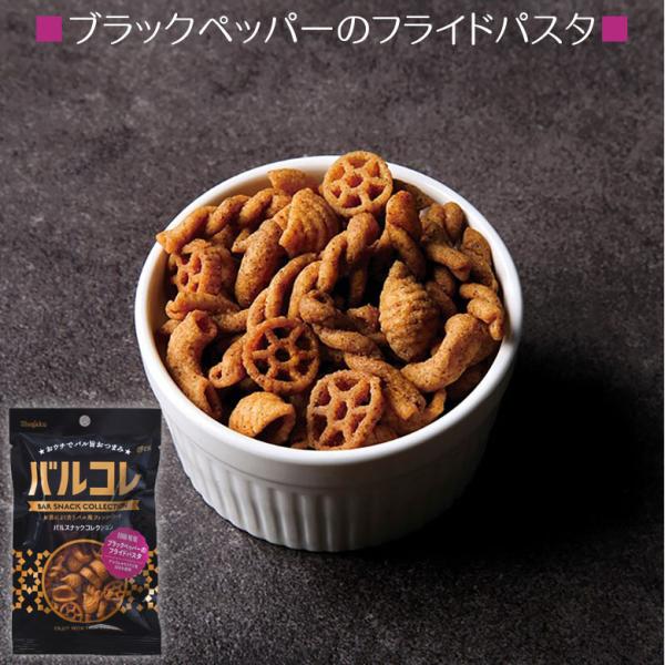 ܂ oR 3.ubNybp[̃tChpX^  ƈ  Iׂ Mtg hV̓ ̓ ̓ yY ޗǏ˞فyޗǂ傤z