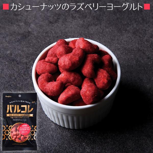 ܂ oR 8.JV[ibc̃Yx[[Og  ƈ  Iׂ Mtg hV̓ ̓ ̓ yY ޗǏ˞فyޗǂ傤z