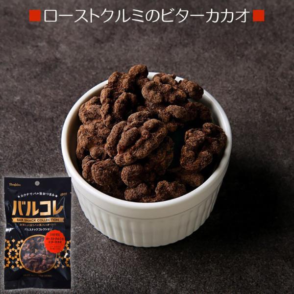 ܂ oR 9.[XgN~̃r^[JJI  ƈ  Iׂ Mtg hV̓ ̓ ̓  yY ޗǏ˞فyޗǂ傤z