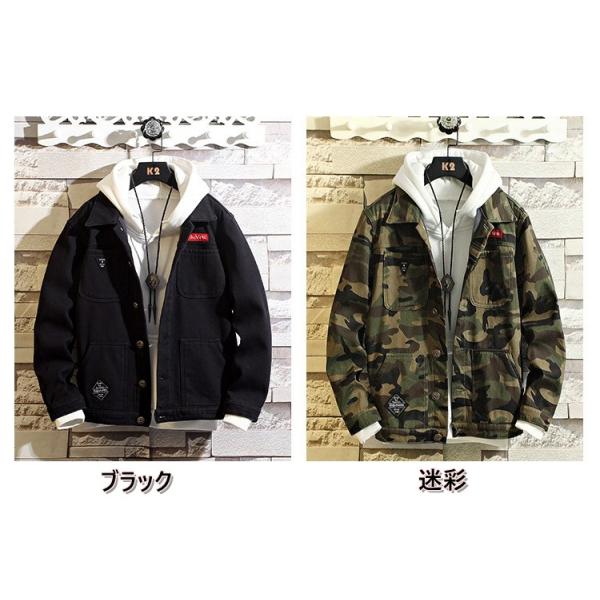 デニムジャケット メンズ 大きいサイズ Gジャン ブランド テーラード 50代 裏ボア 中綿 コート 裏起毛 刺繍 肩落ち カジュアル オシャレ ファション 防寒 保温 :81116wt-06:インターネット・服 - 通販 - Yahoo!ショッピング デニムジャケット メンズ 大きいサイズ Gジャン ブランド テーラード 50代 裏ボア 中綿 コート 裏起毛 刺繍 肩落ち カジュアル オシャレ ファション 防寒 保温 :81116wt-06:インターネット・服 - 通販 - Yahoo!ショッピング