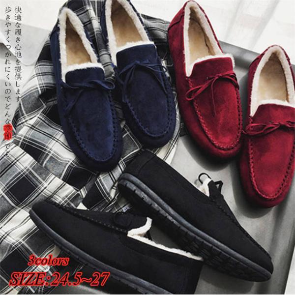 ☆ラルフローレン　未使用品　ローファー　ドライビングジュース　モカシン24 ドライビングシューズ ローファー滑り止め モカシン紳士靴 大人