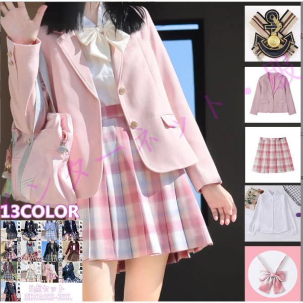 zairi168huku_mf001647