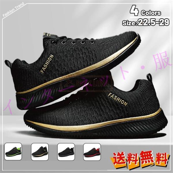 ONランニングシューズ23.5センチ オン ランニング 23.5 | スポーツ用品はスーパースポーツゼビオ