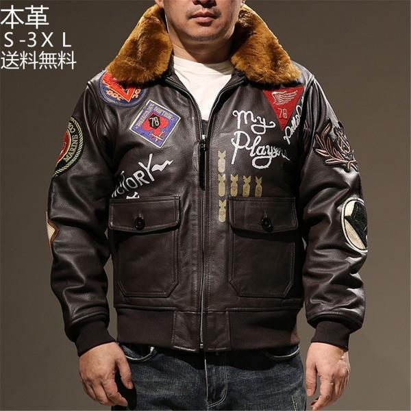 本革ジャケット メンズ テーラード 革ジャン アウターバイク