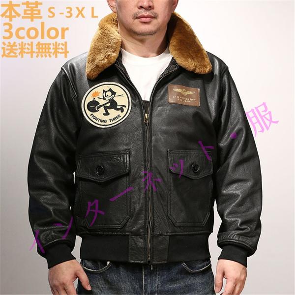 本革ジャケット メンズ テーラード 革ジャン アウターバイク