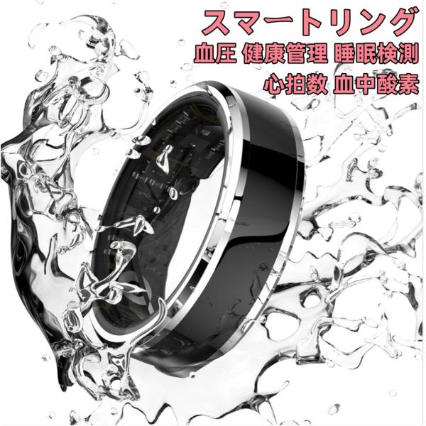 [Release date: March 15, 2025]商品コード：mf002505色：ブラック【アクティビティ追跡】フィットネスリングとしても機能し、毎日の歩数を記録し、アクティブなライフスタイルへのモチベーションと洞察を提供します。...