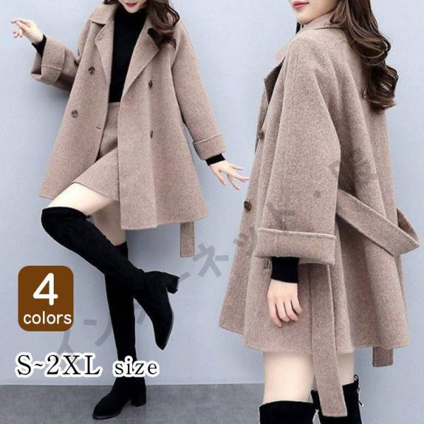 zairi168huku_ncx0320