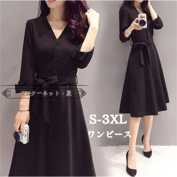 送料無料 新作 ワンピース レディース 春 夏 Aライン おしゃれ 膝丈 母