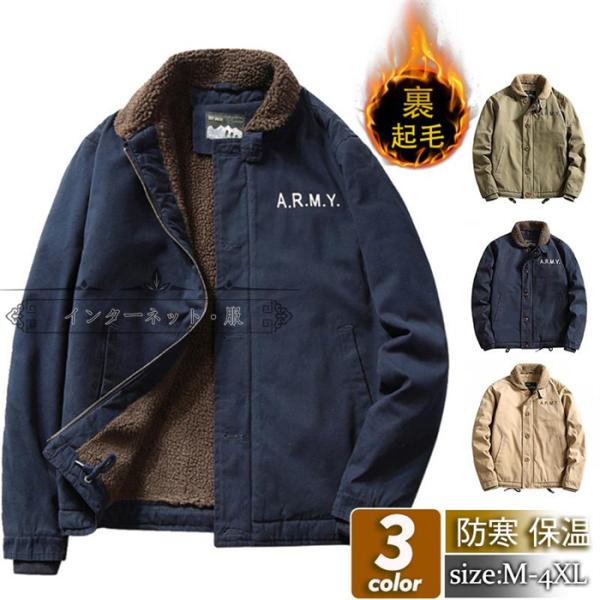 zairi168huku_ntz0160 zairi168huku_ntz0160