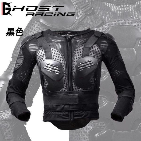 ◾️KOMINIE◾️ジャケット JP ライダージャケット肩、肘、胸、背中パットXL ◾️KOMINIE◾️ジャケット JP ライダージャケット肩、肘、胸、背中