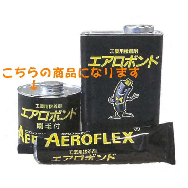 値下げ　アクアドエア　本体＋専用溶剤 2025年最新】アクアドエアの人気アイテム - メルカリ