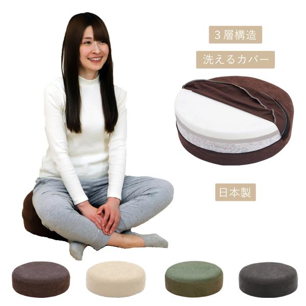 zaisu-yamazaki_macaroncushion