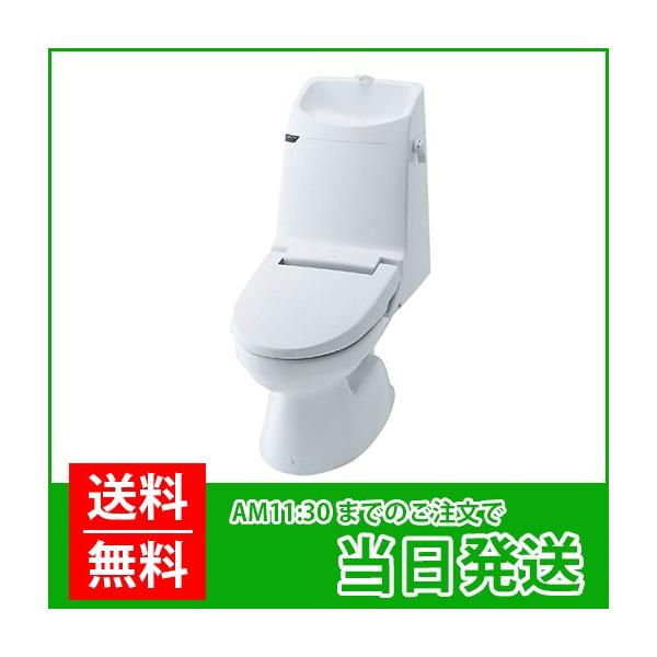 LIXIL（リクシル） ：INAX アメージュCシャワートイレ 便器タンク