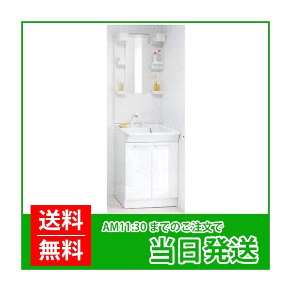 TOTO TOTO:洗面化粧台 Vシリーズ 間口600mm 一面鏡(H1050 TOTO TOTO:洗面化粧台 Vシリーズ 間口600mm 一面鏡(H1050
