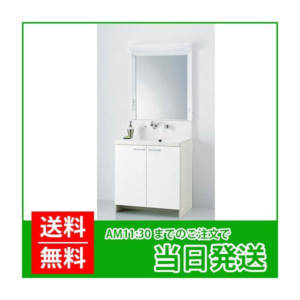 Noritz ノーリツ 洗面化粧台 一面鏡ヒーター付 間口750mm 化粧台本体 下段 Ltbb 70bywn Le1f Jk ミラーキャビネット 上段 Lmm 71h 色 ホワイト Buyee Buyee Japanese Proxy Service Buy From Japan Bot Online