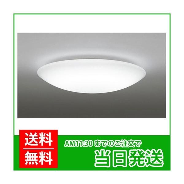 ODELIC（オーデリック） ：LED シーリングライト ルーム照明 8畳タイプ