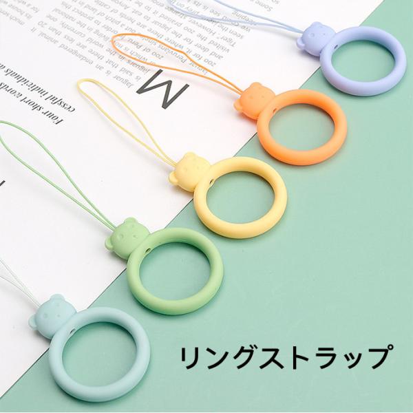 リングストラップ スタンド みんな探してる人気モノ リングストラップ スタンド スマホ タブレット パソコン
