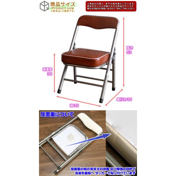 ミニパイプ椅子 携帯 チェア コンパクトチェア 折りたたみ椅子 子供椅子 子ども用チェア 子供用パイプイス 軽量 約2 5kg Buyee Buyee Japanese Proxy Service Buy From Japan Bot Online