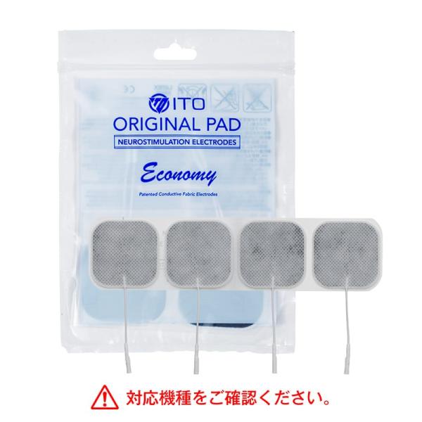 イトーオリジナルパッド エコノミー＜M・4枚＞使用感はそのままに、よりお求めやすくなったイトーオリジナルパッド「Economy (エコノミー)」のMサイズ(消耗品)です。ATminiシリーズ、スタイリフト、ツインビートシリーズでご使用いただ...