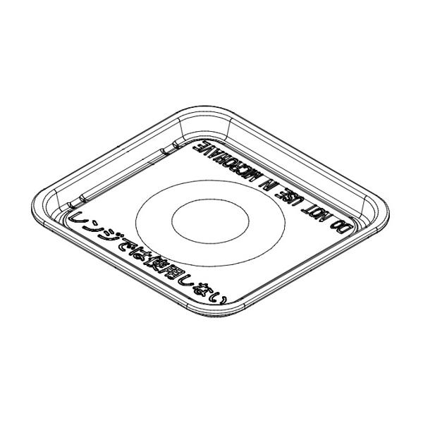 ●使用11ヶ月●　TOSHIBA ER-T16(W) 電子レンジ　角皿付き ○使用11ヶ月○ TOSHIBA ER-T16(W) 電子レンジ 角皿付き Amazon |