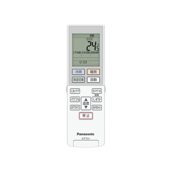 zaka-mmc_acra75c22930x