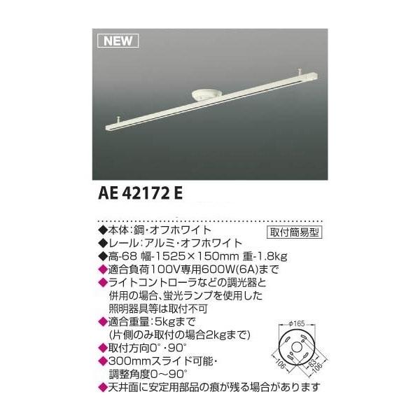 RCY~@tȈՌ^XChRZg@1.5l@AE42172E@Ԍ@ő[J[i