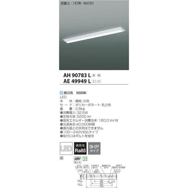 [J[i  RCY~@LEDx[XCg@txm@L^Cv@FHF32W×2 AH90783L+AE49949LZbgi@Ԍ@ő[J[i@