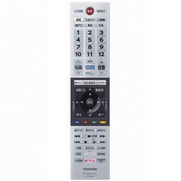zaka-mmc_ct-90483