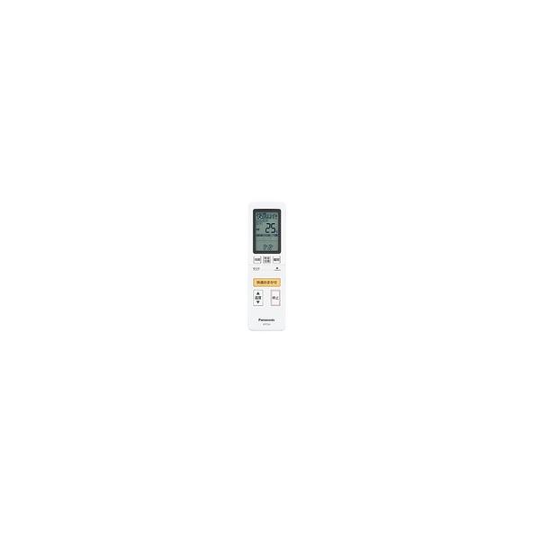 Panasonic リモコン CWA75C4312X qqffhab zaka-mmc_cwa75c4005x